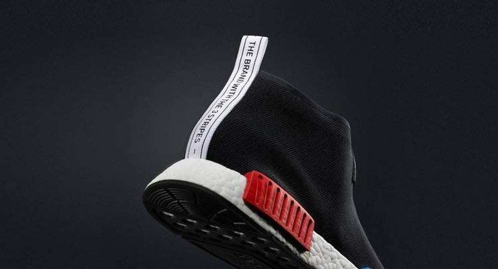 Кроссовки Adidas Originals Nmd_C1