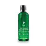 Масло для ванны и массажа "КРАСНЫЙ САНДАЛ И ЛЕМОНГРАСС"(150мл)