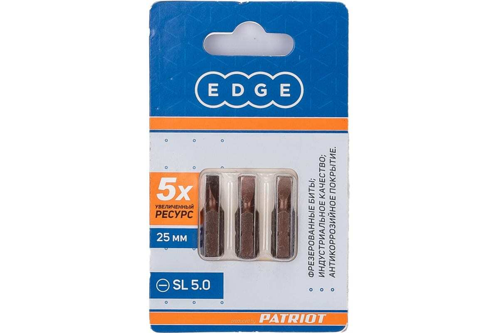 Бита EDGE by PATRIOT SL 5.0мм, сталь S2, длина 25 мм, 3шт в блистере