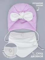 Чалма для малыша на завязках со снудом