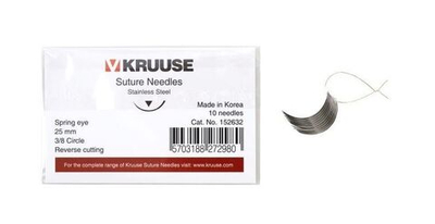 Игла хирургическая 3/8 25 мм пружинное ушко обратно-режущая, 10 шт