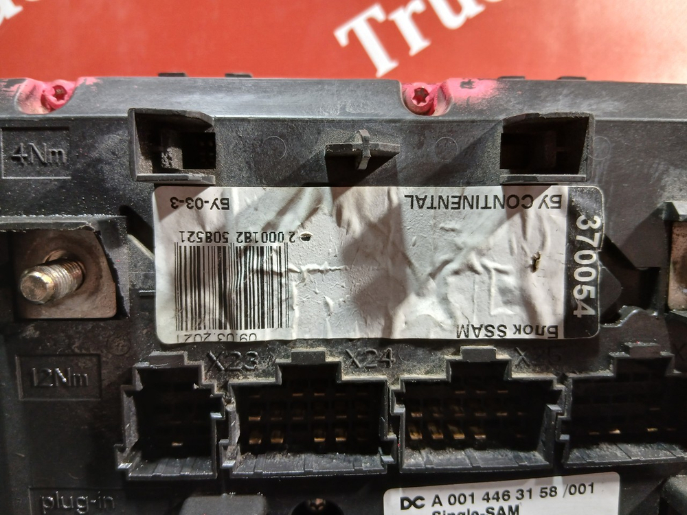 Блок предохранителей 2019г