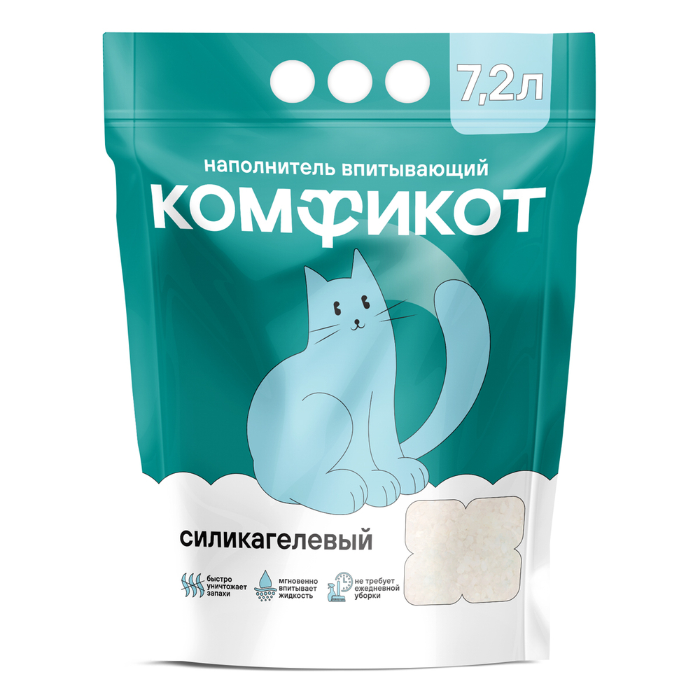 КОМФИКОТ Наполнитель силикагелевый впитывающий без аромата, 7,2 л