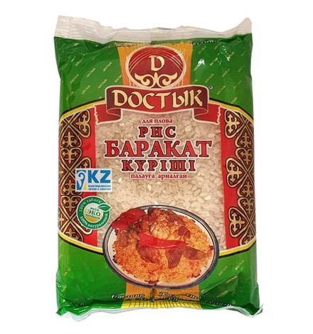 Рис для плова "Баракат" 750г. Достык