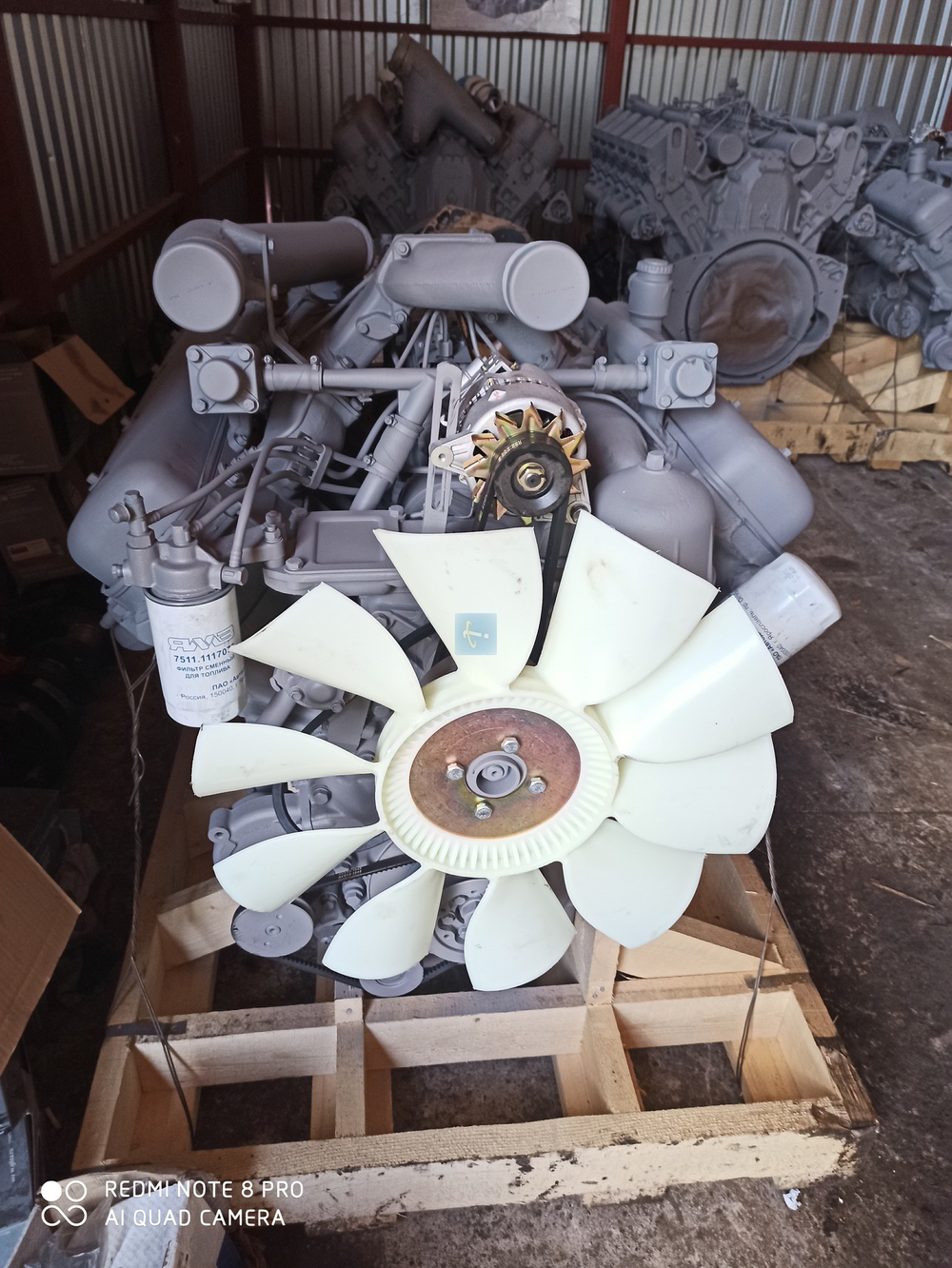 Двигатель после капитального ремонта 6581.1000186