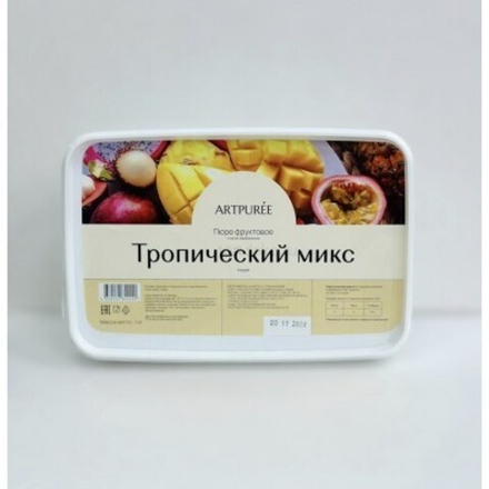 Пюре фруктовое Тропический микс 10% сахара, 1 кг, ARTPUREE