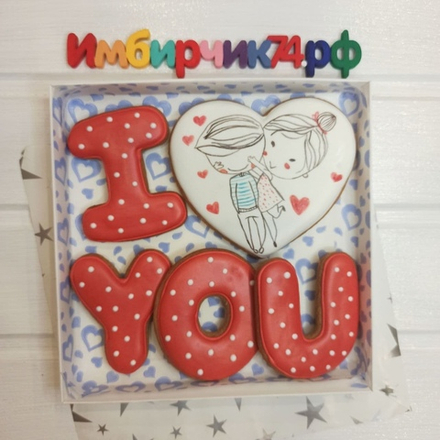 Имбирные пряники Любовь