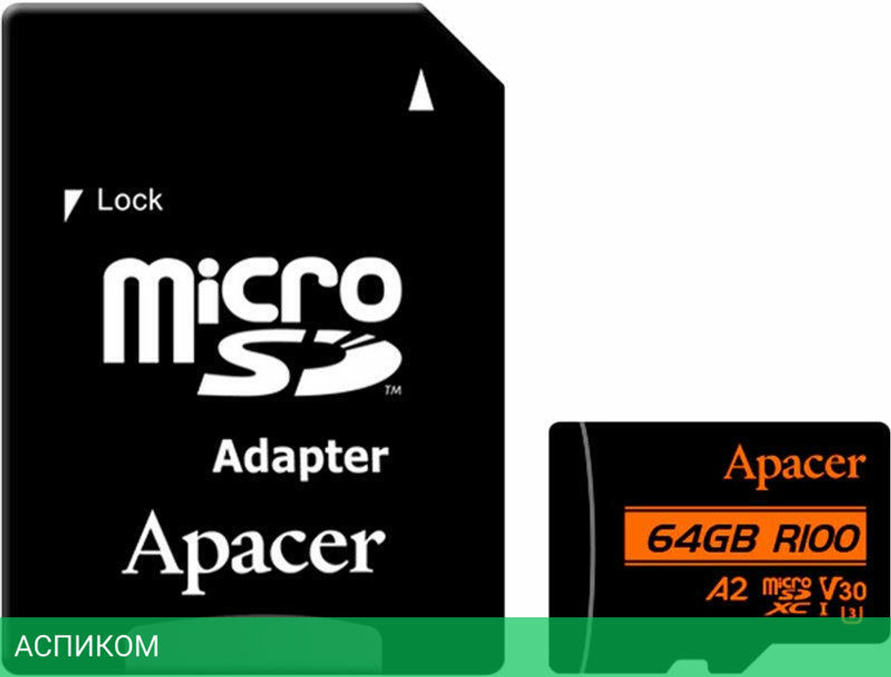 Карта памяти Apacer microSDXC 64GB с адаптером (AP64GMCSX10U8-R)