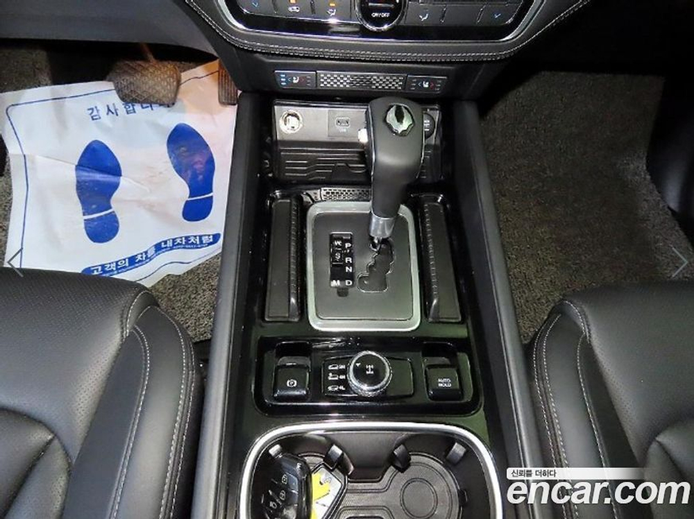 KG Mobility (Ssangyong) G4 Rexton Дизель 2.2 4WD (04.2020)