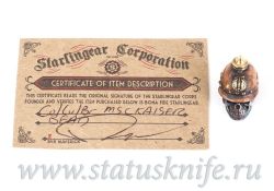 Бусина Starlingear MSC Kaiser Bead Cobaltфотография - 2