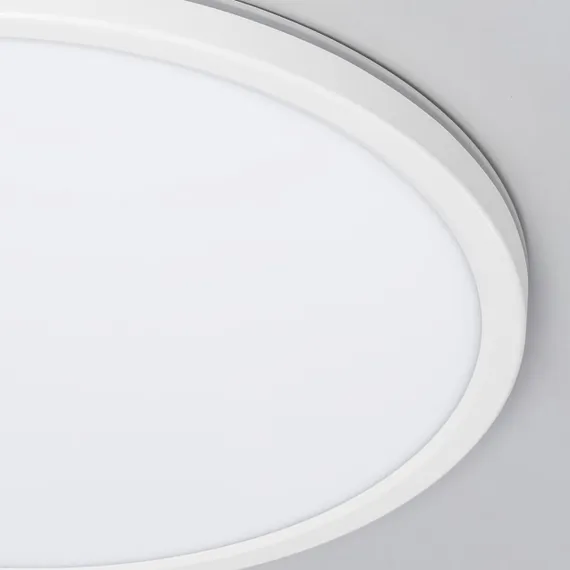 CL738320EL Бейсик Лайн Белый Св-к с пультом LED+RGB 40W