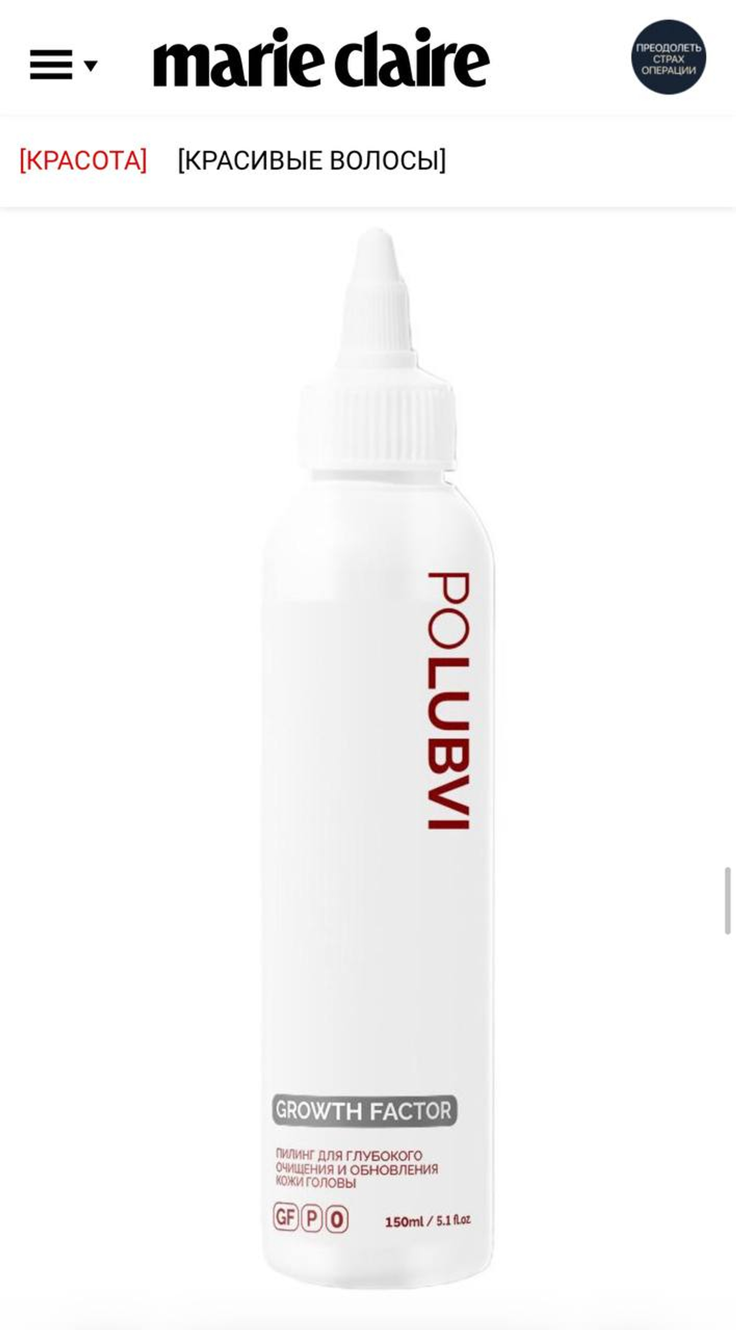 Marie Claire | Как защитить и восстановить волосы в отпуске: от фильтров до спреев