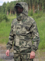 Горка 6М КАМУФЛЯЖ (р/с 40/60)