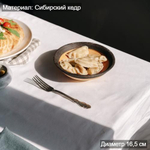 Деревянная тарелка из древесины сибирского кедра. T197