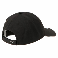 Бейсболка PUMA Running Cap III 005291101, 100% полиэстер