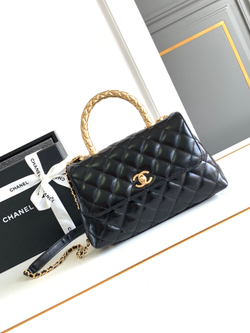 Chanel Bag 23 cm