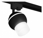 Светильник на штанге Ambrella Light XT XT1102072