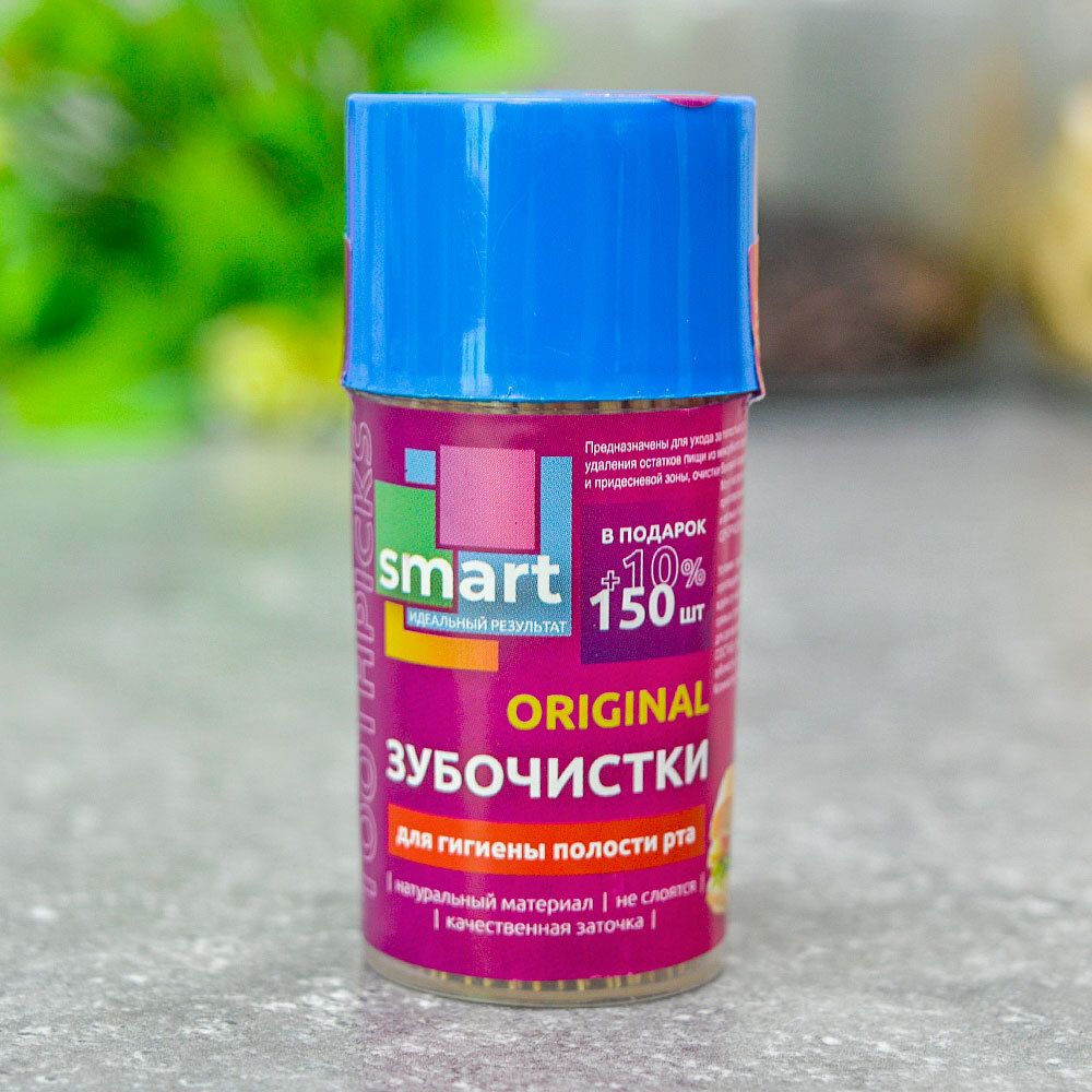 Зубочистки 165шт &quot;Smart&quot;