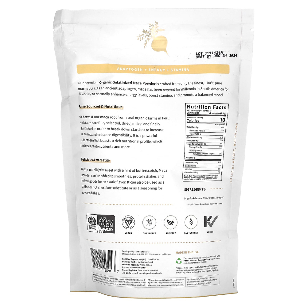 Sprout Living, Органическая мака, порошок из суперфудов, 450 г (1 фунт)