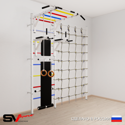 Шведская стенка Sv Sport усиленная 6510 (Турник рукоход/Брусья/Скамья/Кольца/Канатный лаз)