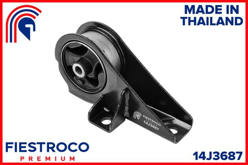 Опора двигателя 14J3687