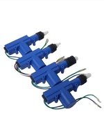 Центральный замок "Набор 4шт+пультДУ" E5-OLOM E5-253