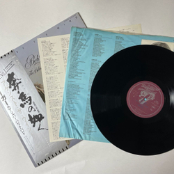 Винтажная виниловая пластинка LP Bob Seger and The Silver Bullet Band Against The Wind (Japan 1980) (Obi)