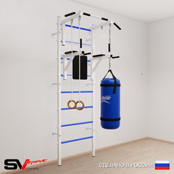 Шведская стенка Sv Sport усиленная 6711 (Турник стандарт/Брусья/Кольца/Цепь/Мешок 15кг)