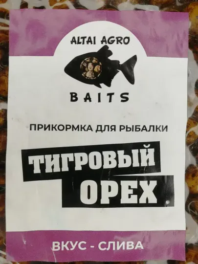 Altai Agro Baits