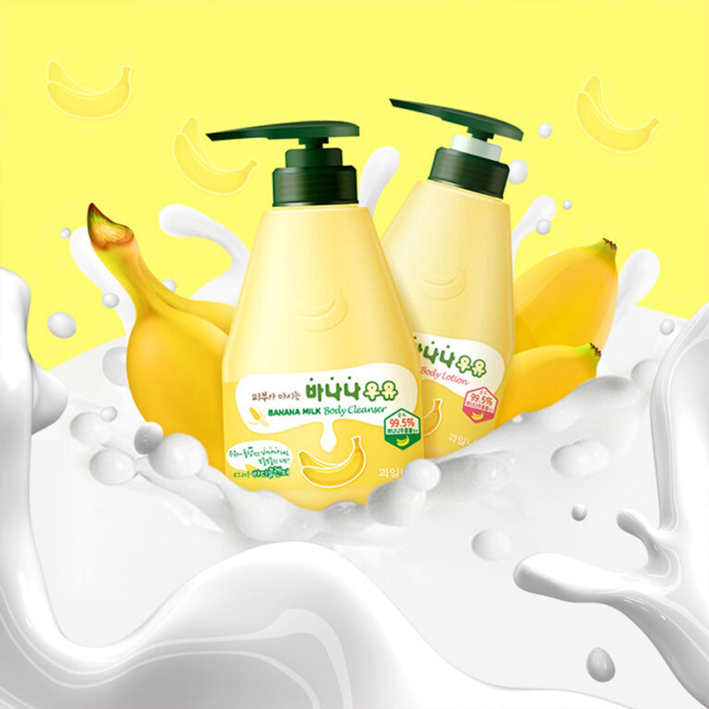Welcos Kwailnara Banana Milk Body Cleanser гель для душа банановый