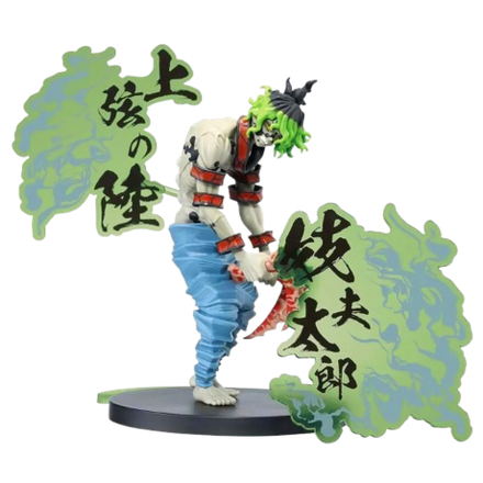 Фигурка Banpresto Demon Slayer: Kimetsu no Yaiba Gyutaro