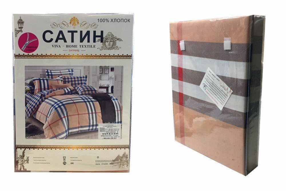Комплект постельного белья Сатин Евро, C 607 E 70-70