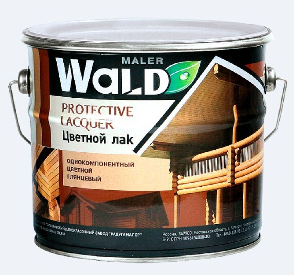 Лаки универсальные