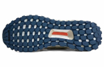 Кроссовки Adidas Ultraboost All Terrain
