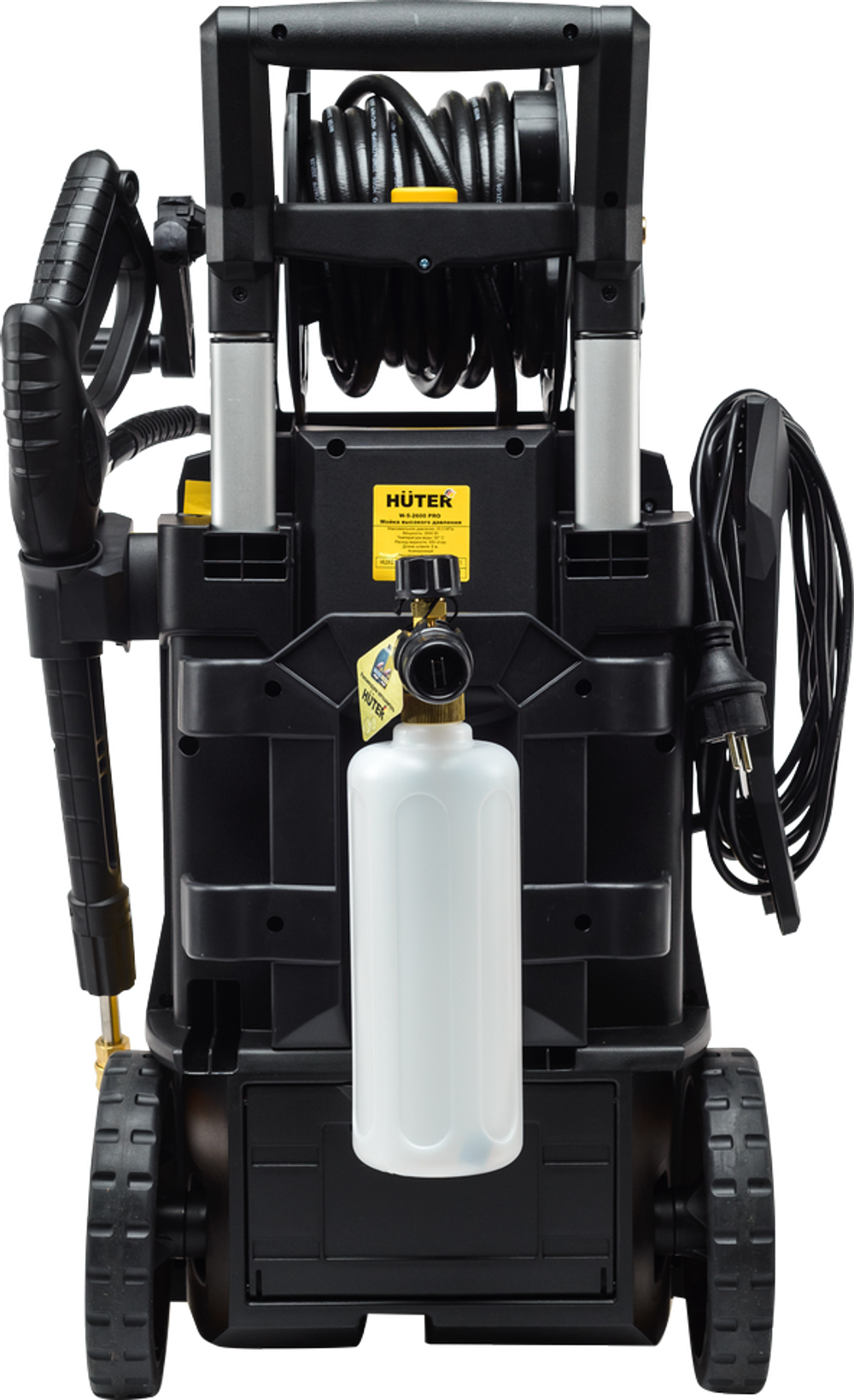 Мойка Huter W-5-2600 PRO в Москве