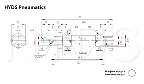 DSNU-16-290-PPV-A Пневмоцилиндр