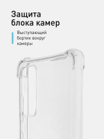 Чехол ROSCO для Samsung Galaxy S20 FE оптом (арт. SS-S20FE-HARD-TPU-TRANSPARENT)