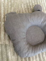 Подушка анатомическая однотонная, "Мишка"