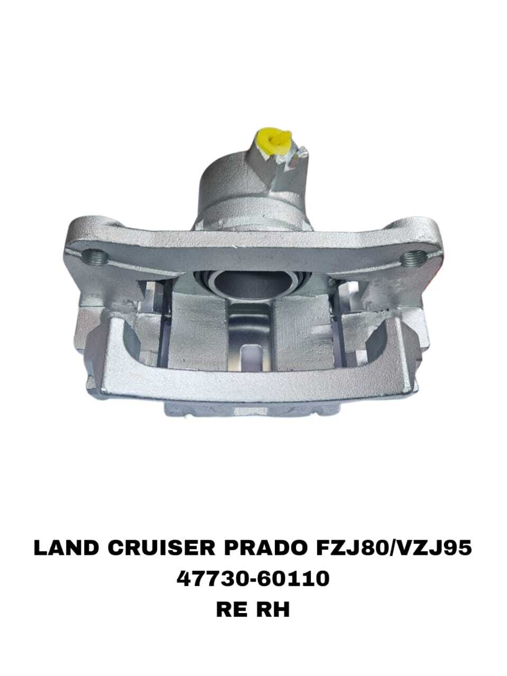 СУПОРТА LAND CRUISER PRADO FZJ78,FZJ80,KZJ95,TRJ120,TRG150