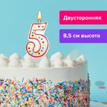 Свеча-цифра для торта "5" ДВУСТОРОННЯЯ с конфетти, 8,5 см, ЗОЛОТАЯ СКАЗКА, держатель, блистер, 591398