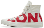 Кеды Converse Chuck Taylor All Star Hi Top LOGO, 159532C