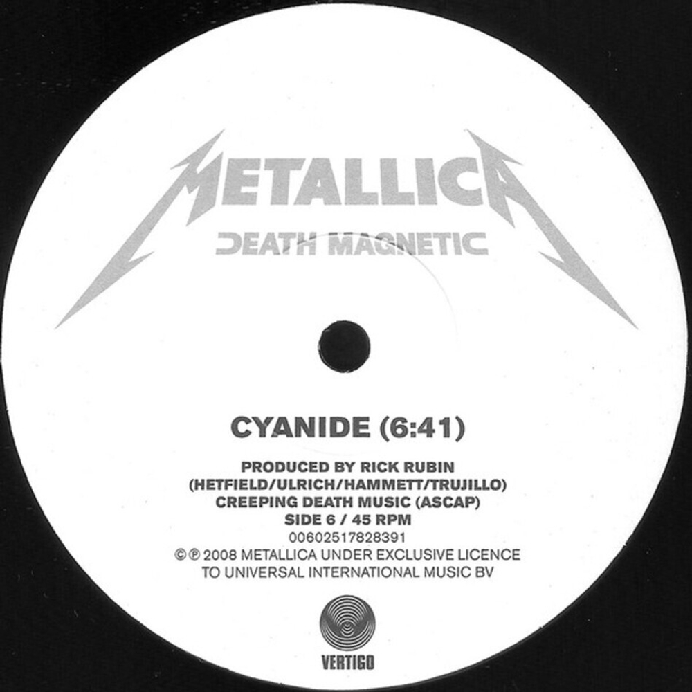 Metallica / Death Magnetic (Limited Edition)(5x12" Vinyl)
