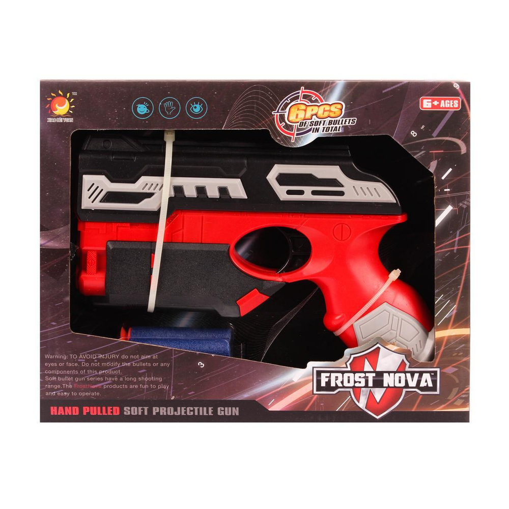 Пистолет с мягкими пулями, коробка 2277A