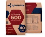 Цемент ЦЕМЕНТУМ (Holcim) М-500 по 40 кг (ЦЕМ II/В-К(Ш-И) 42.5Н/ExtraCEM)