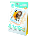 Мое мыло Набор №8 (Фантазер)