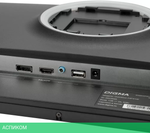 Игровой монитор Digma Overdrive 24P410F (черный)