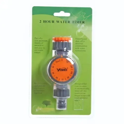 Таймер полива механический 0-120мин