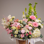 «Райский сад»