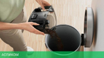 Пылесос Bosch BGC21HYG1