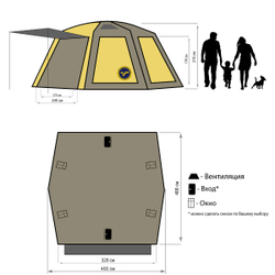 Шатер Maverick Lego Premium в комплекте с тентхаусом